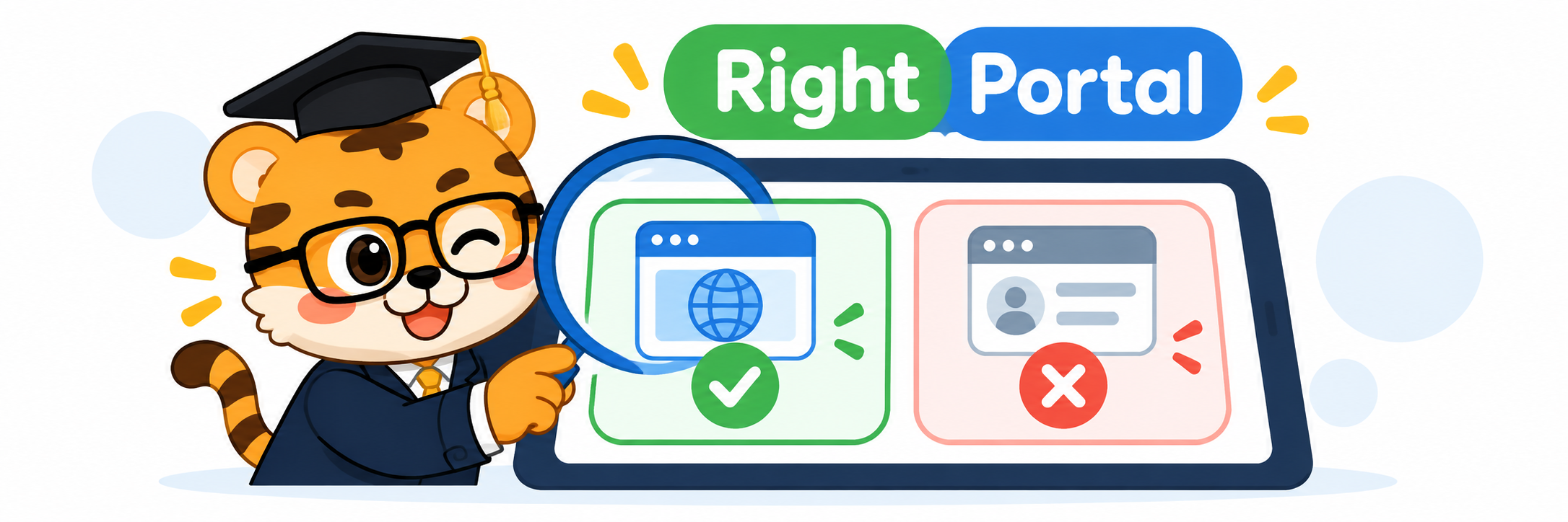 Choose the correct results portal