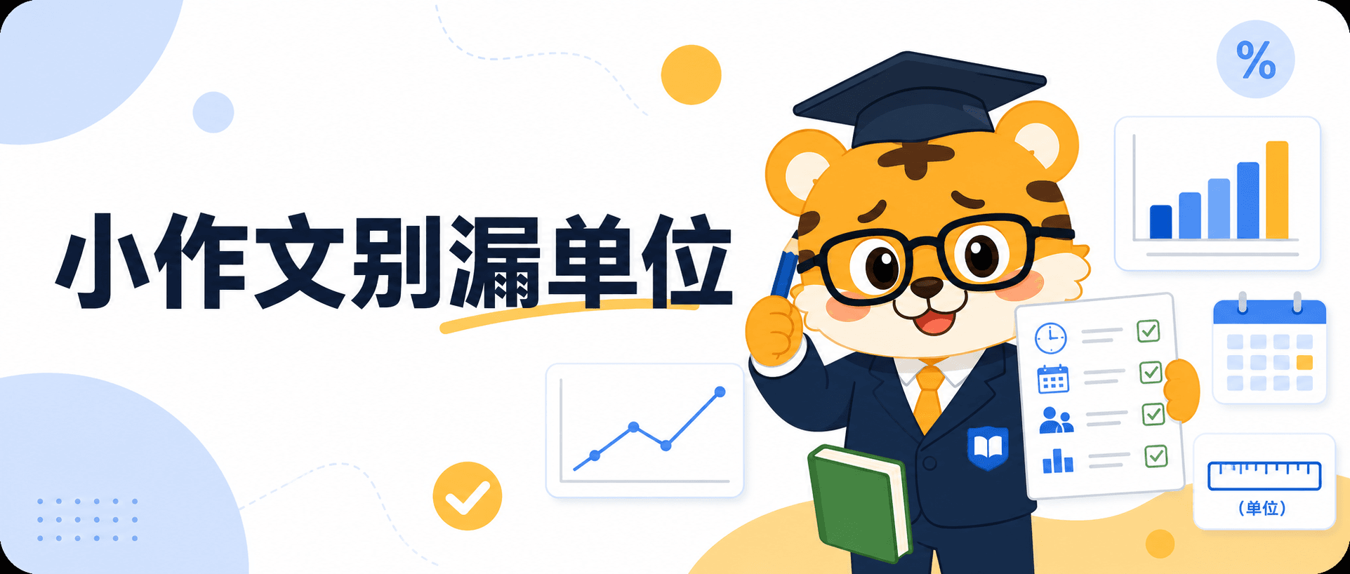 IELTS Task 1: Stop Missing Units and Save Your Score